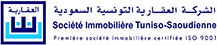 Société Immobilière Tuniso-Saoudienne